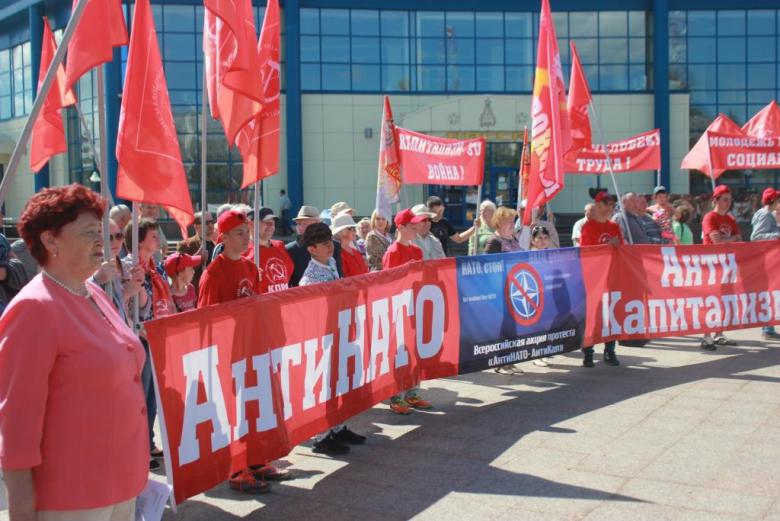 15 июля в Тюмени состоялось шествие и митинг в рамках Всероссийской акции протеста «АнтиНАТО – АнтиКапитализм», «Против коррупци