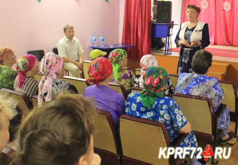 Депутат-коммунист Тамара Казанцева встретилась с жителями с. Марай Тюменского района