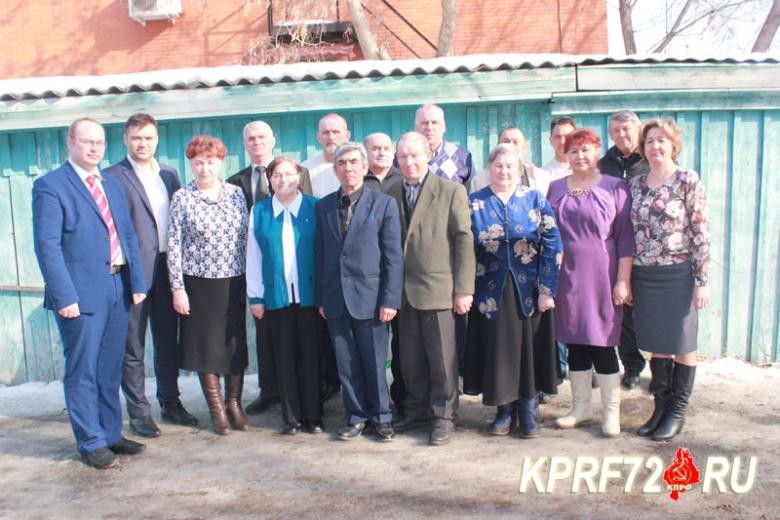 Состоялась VII отчётно-выборная Конференция Вагайского районного отделения КПРФ
