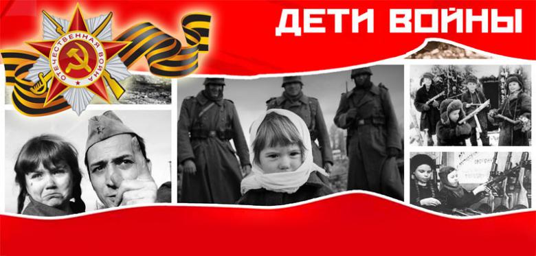 У закона “О детях войны” в Тюменской области появилась новая надежда
