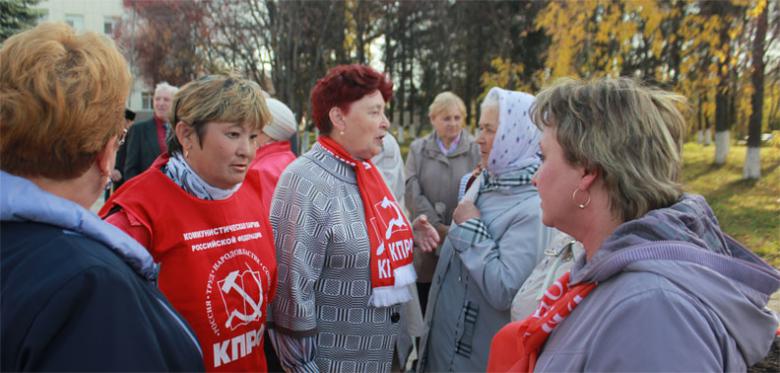 КПРФ провела митинг в Ярково против беспредела на выборах