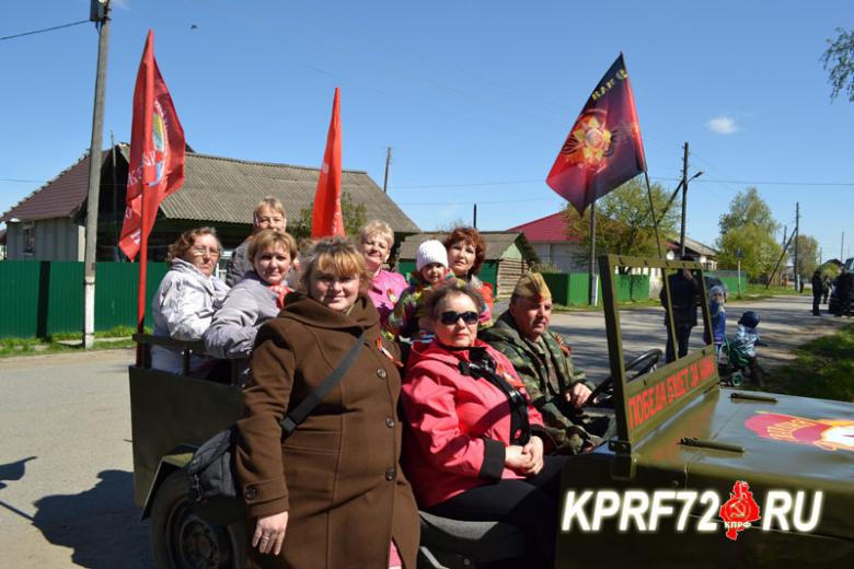 Активисты женского союза провели в с. Покровское ряд мероприятий в честь Дня Победы