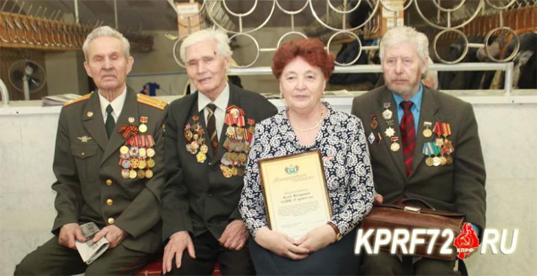 Тамара Казанцева поздравила городской клуб ветеранов с Днём Советской армии