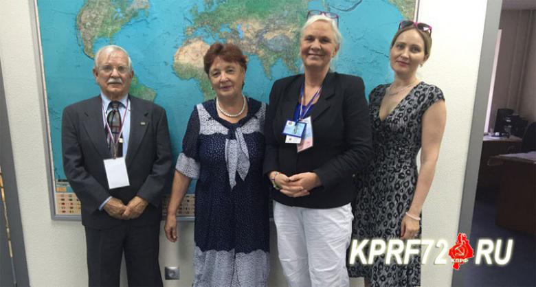 Международные наблюдатели ОБСЕ посетили Тюменский обком КПРФ