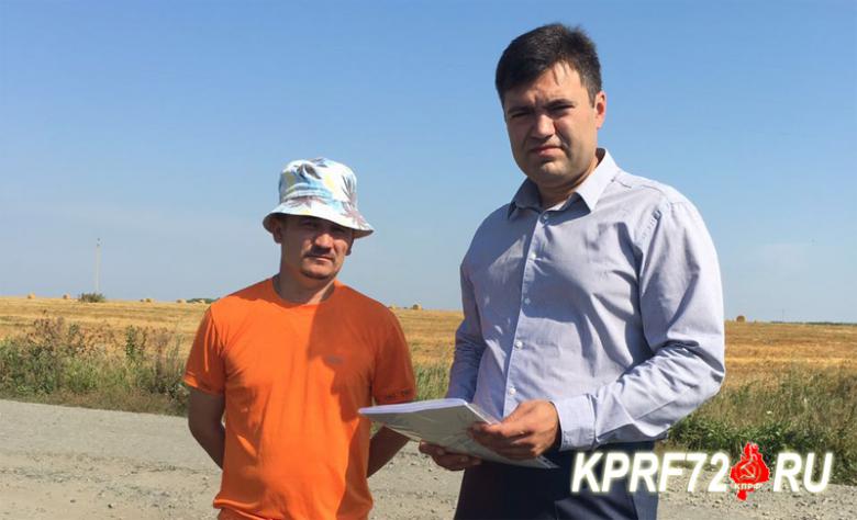 Александр Чепик: Коммунисты Исетского района активно проводят избирательную кампанию