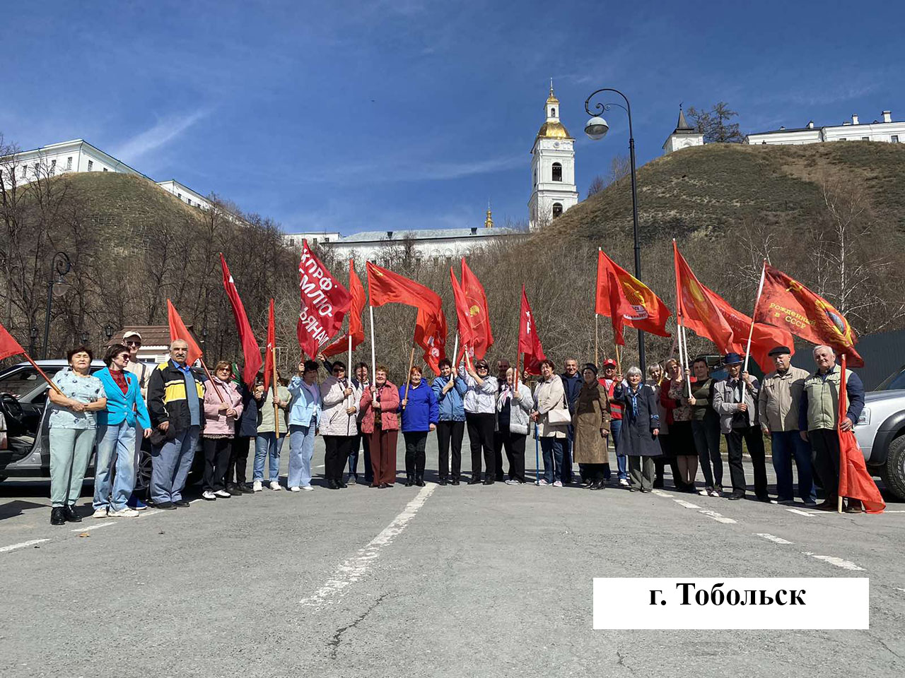 В Тюменской области прошли праздничные мероприятия, посвящённые Дню рождения В.И. Ленина