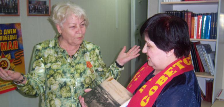 Ялуторовские коммунисты поздравили ветеранов с 70-летием Победы