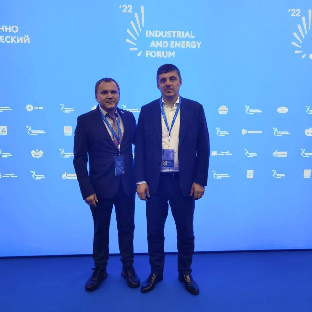 
                        
                        Депутаты-коммунисты Иван Левченко и Олег Гальченко посетили Тюменский нефтегазовый форум                                        