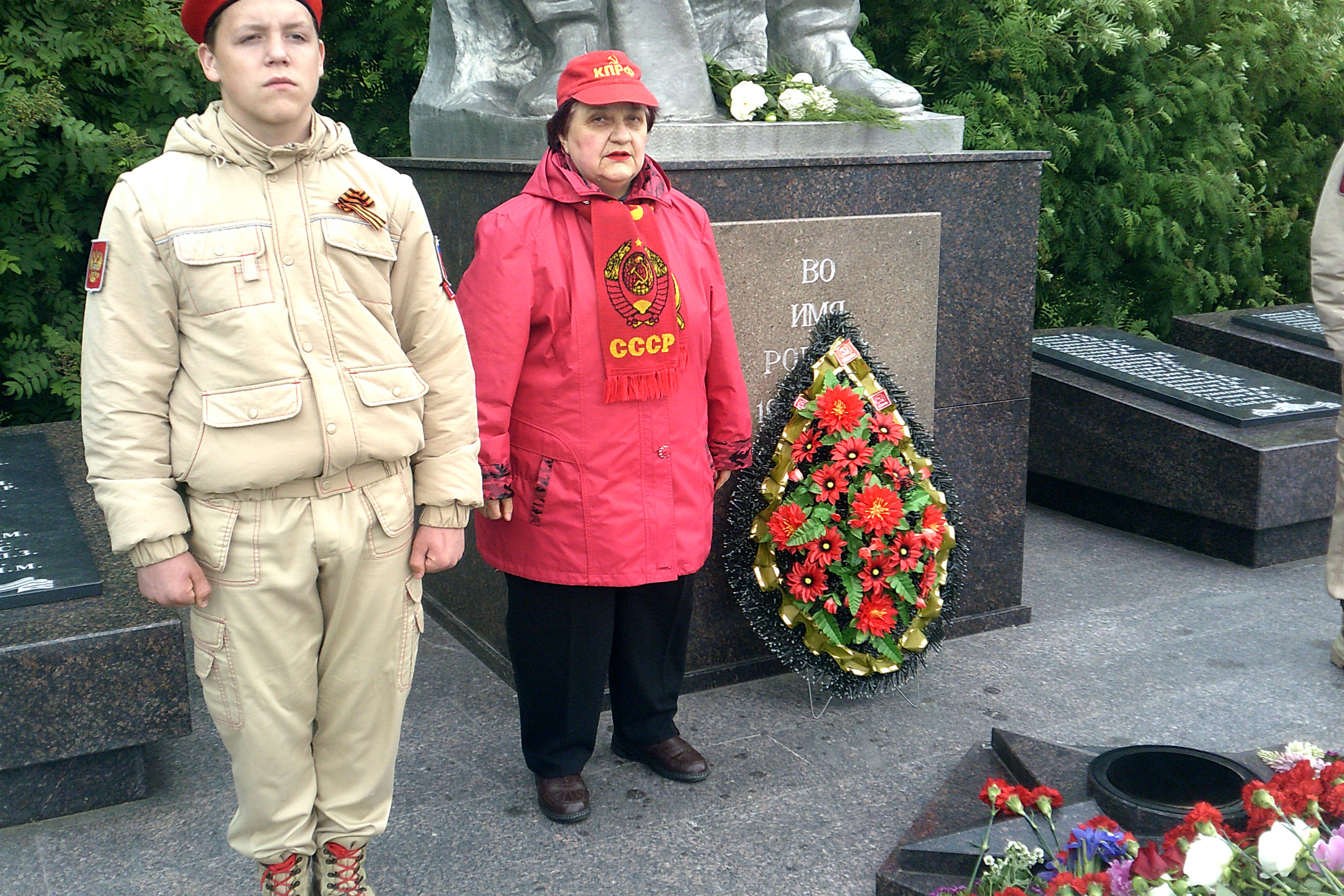 День памяти и скорби в Ялуторовске