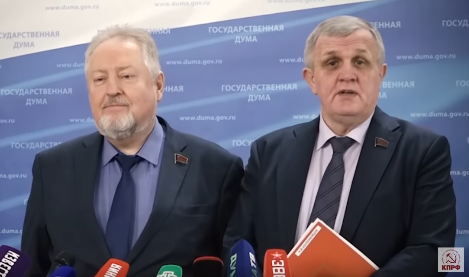 Н.В. Коломейцев и С.П.Обухов выступили перед журналистами в Госдуме