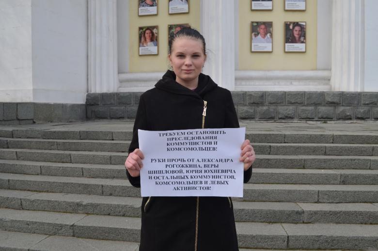 Пикеты в защиту депутата от КПРФ Юрия Юхневича проходят в Тобольске и Севастополе