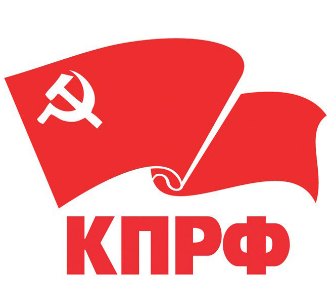 Обращение ЦКРК КПРФ к уполномоченным партийным органам на местах и товарищам по партии