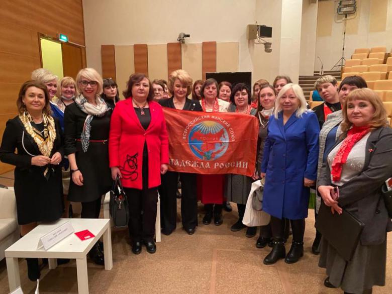 Тюменская делегация приняла участие в парламентских слушаниях в Москве, посвящённых вопросам демографии