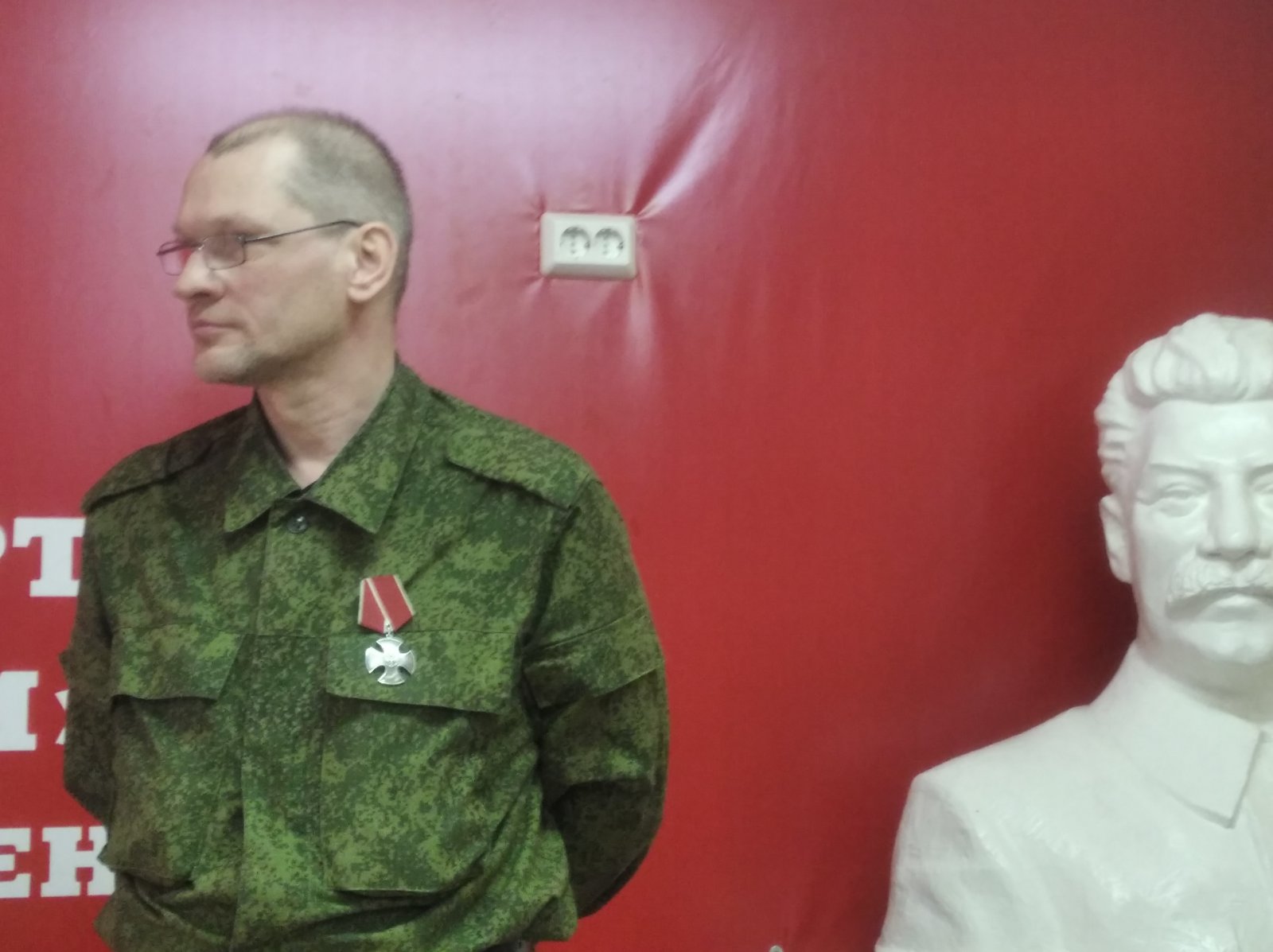 
                        Тобольский коммунист награждён Орденом Мужества II степени за героизм, проявленный в ходе специальной военной операции                    