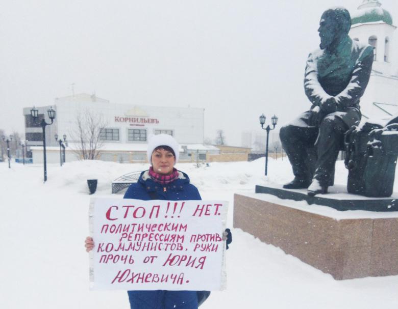 
                        В Тобольске не утихают одиночные пикеты в защиту Юрия Юхневича                    