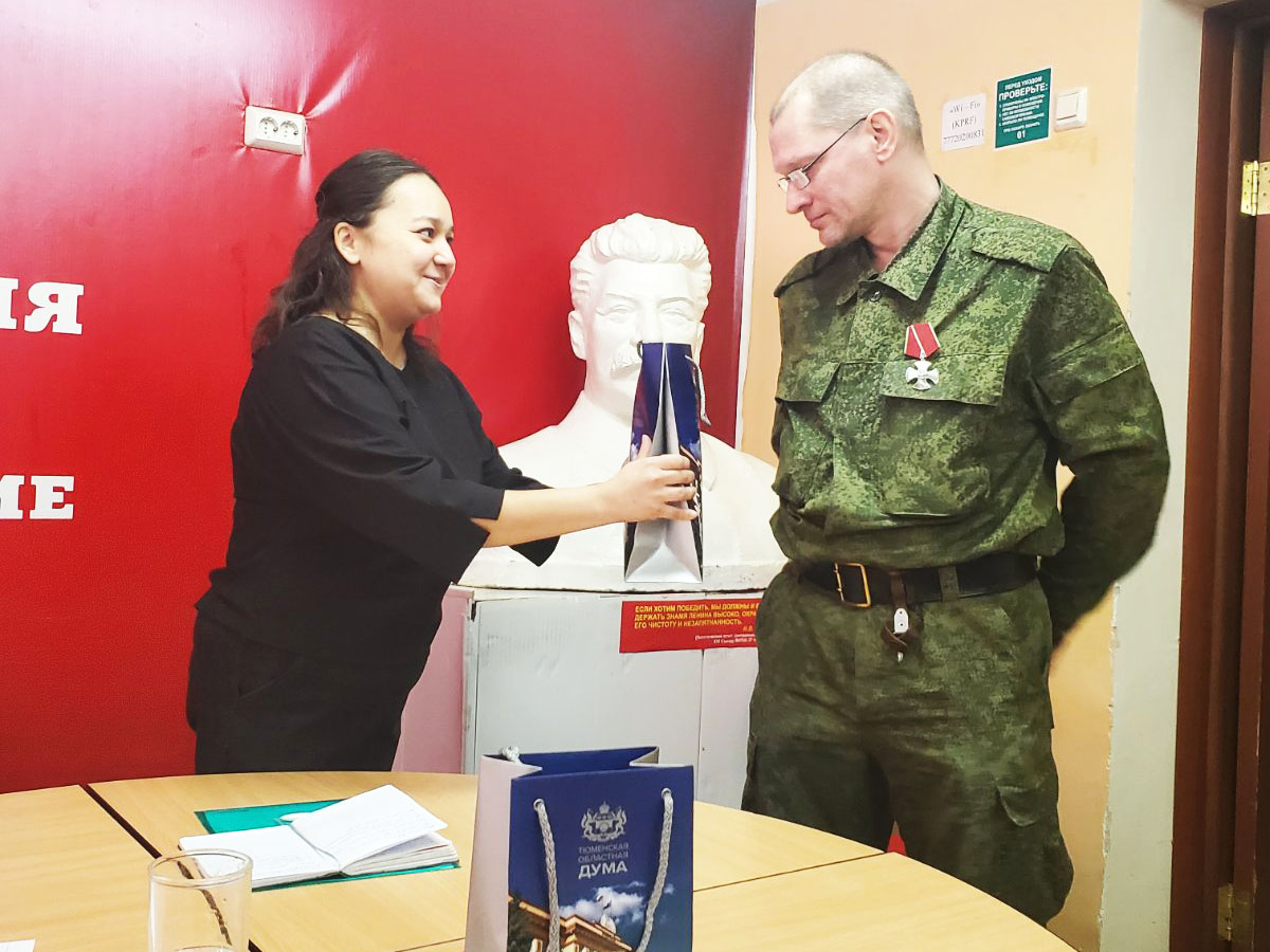 
                        Тобольский коммунист награждён Орденом Мужества II степени за героизм, проявленный в ходе специальной военной операции                    