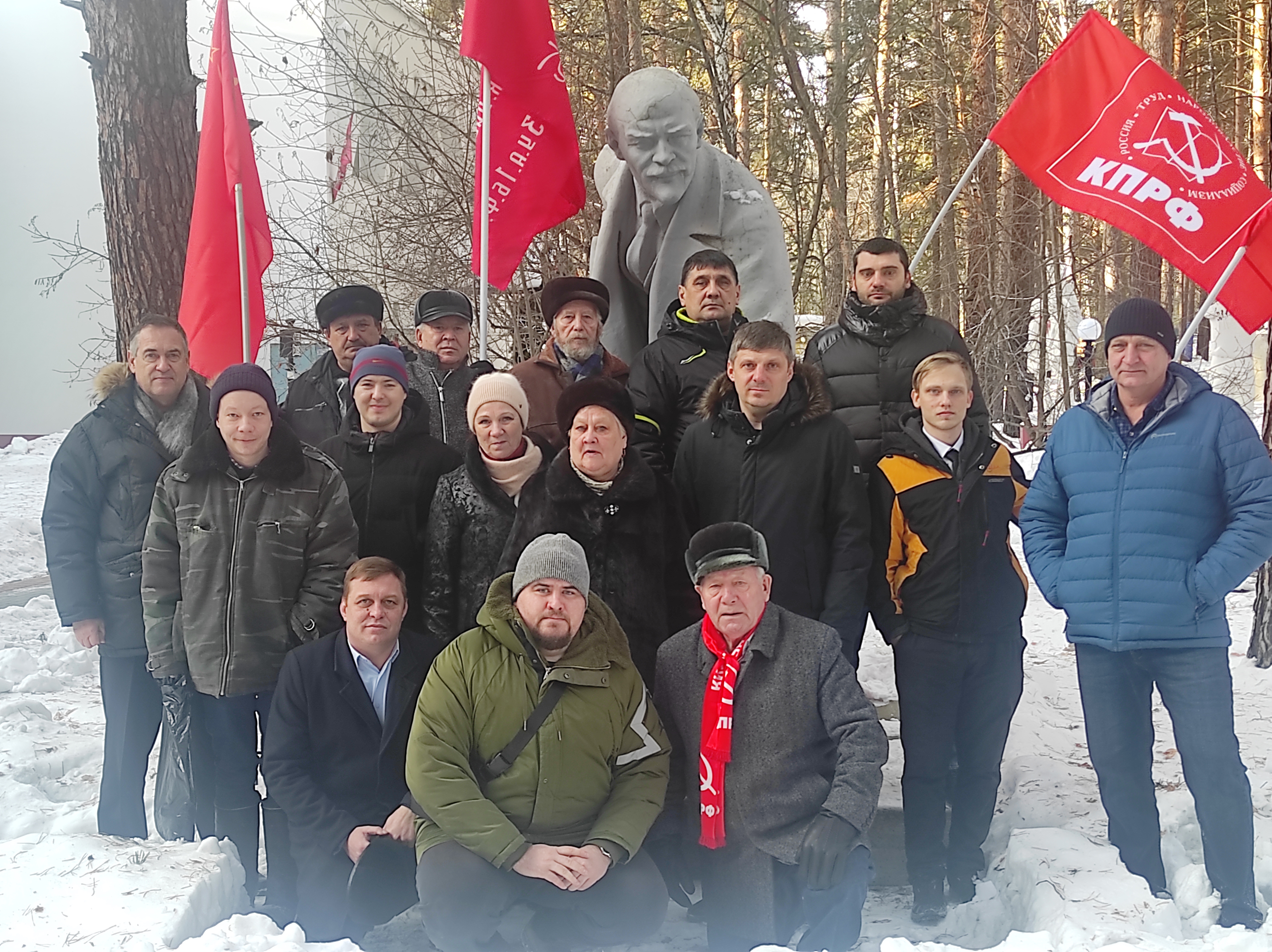 Тюменские коммунисты почтили память В.И. Ленина