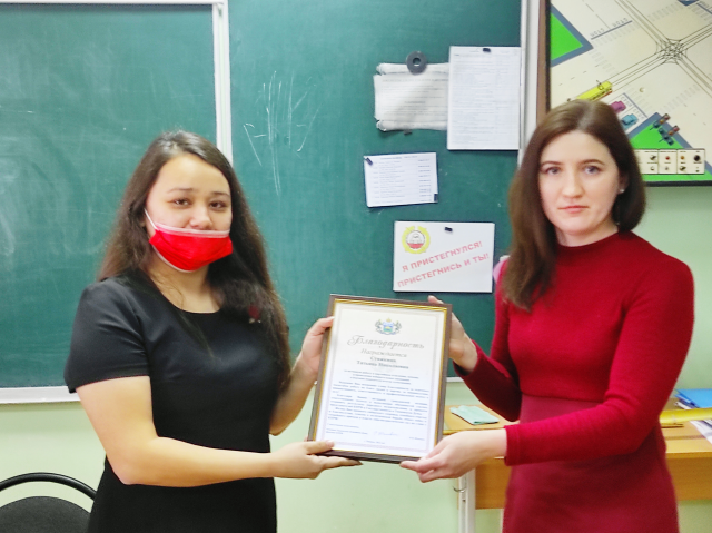 IMG_20220130_111023 Депутат-коммунист Регина Юхневич посетила отдалённые районы Тюменской области