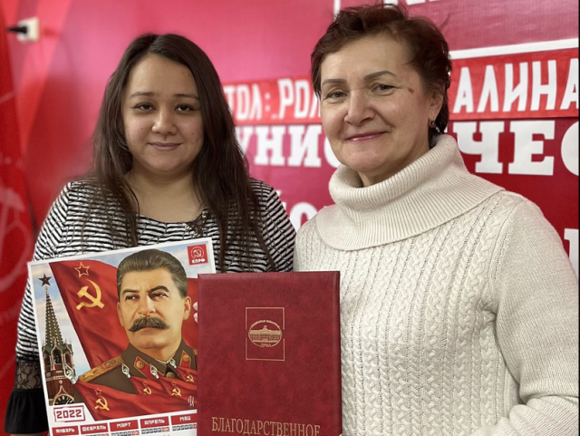 n1 
                        В Тобольске прошёл круглый стол «Роль Сталина в развитии СССР»