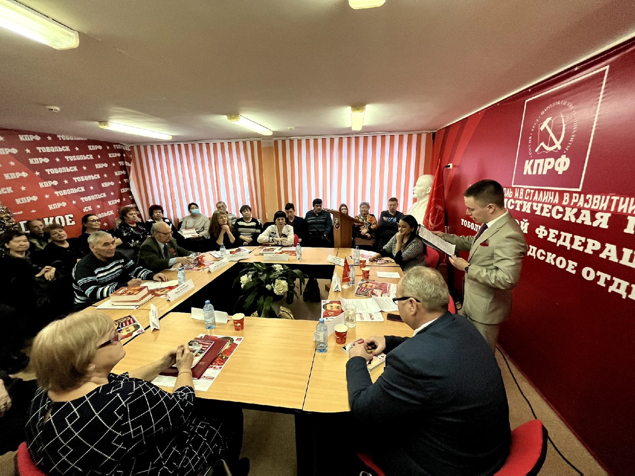 
                        В Тобольске прошёл круглый стол «Роль Сталина в развитии СССР»
