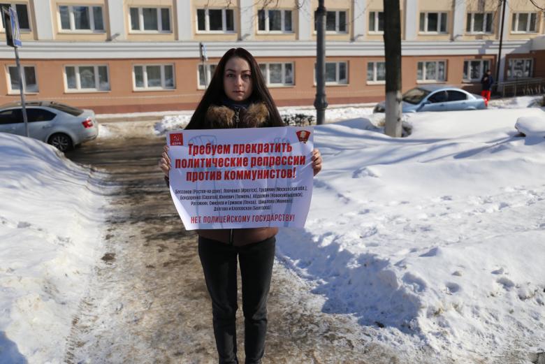 Комсомол Мордовии: Требуем прекратить политические репрессии против Юрия Юхневича и других коммунистов!