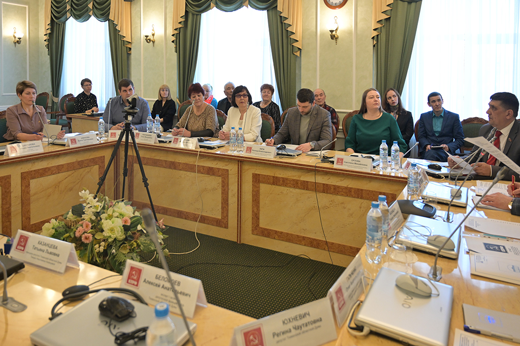 В Тюмени состоялся семинар-совещание депутатской вертикали КПРФ