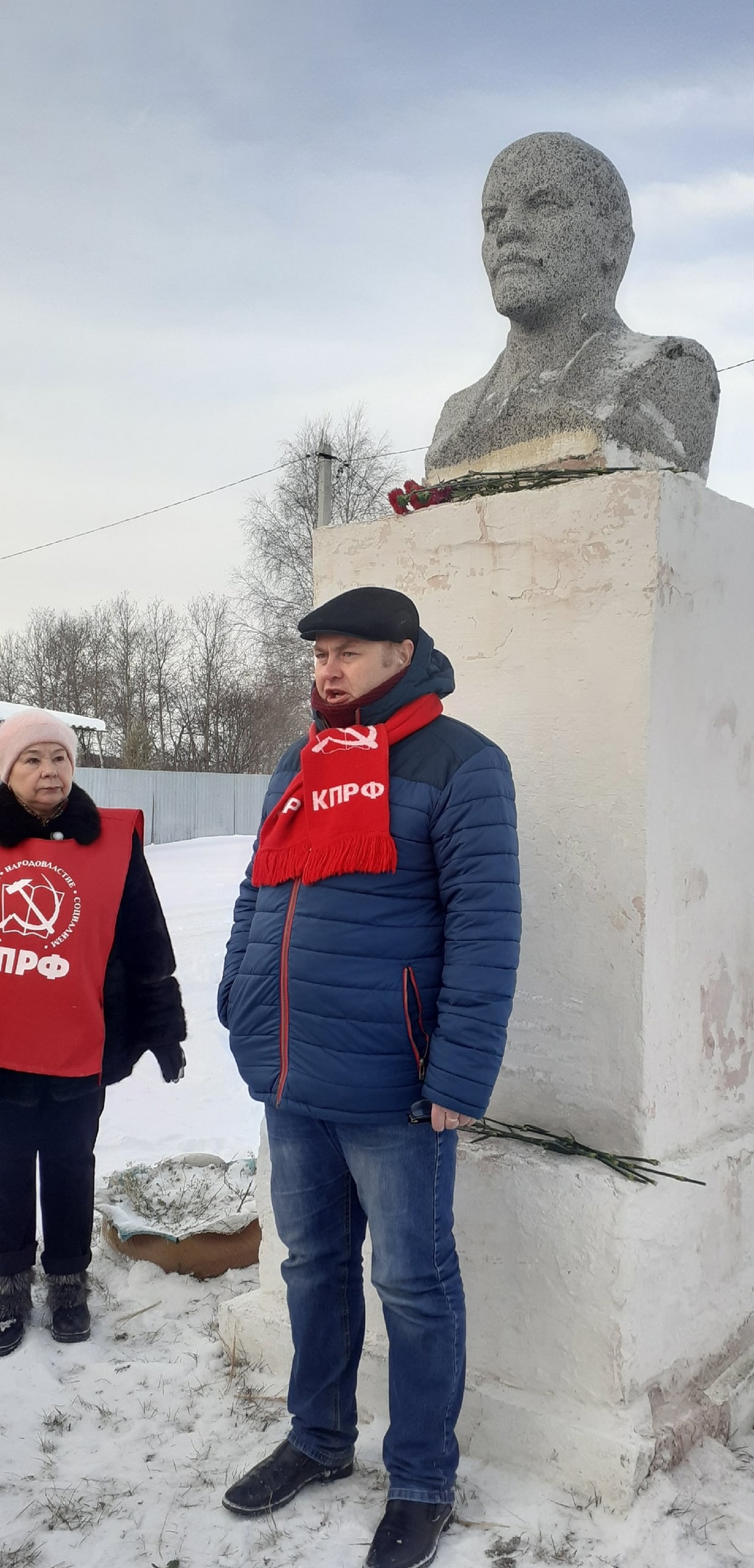 День памяти Владимира Ильича Ленина в Тобольске