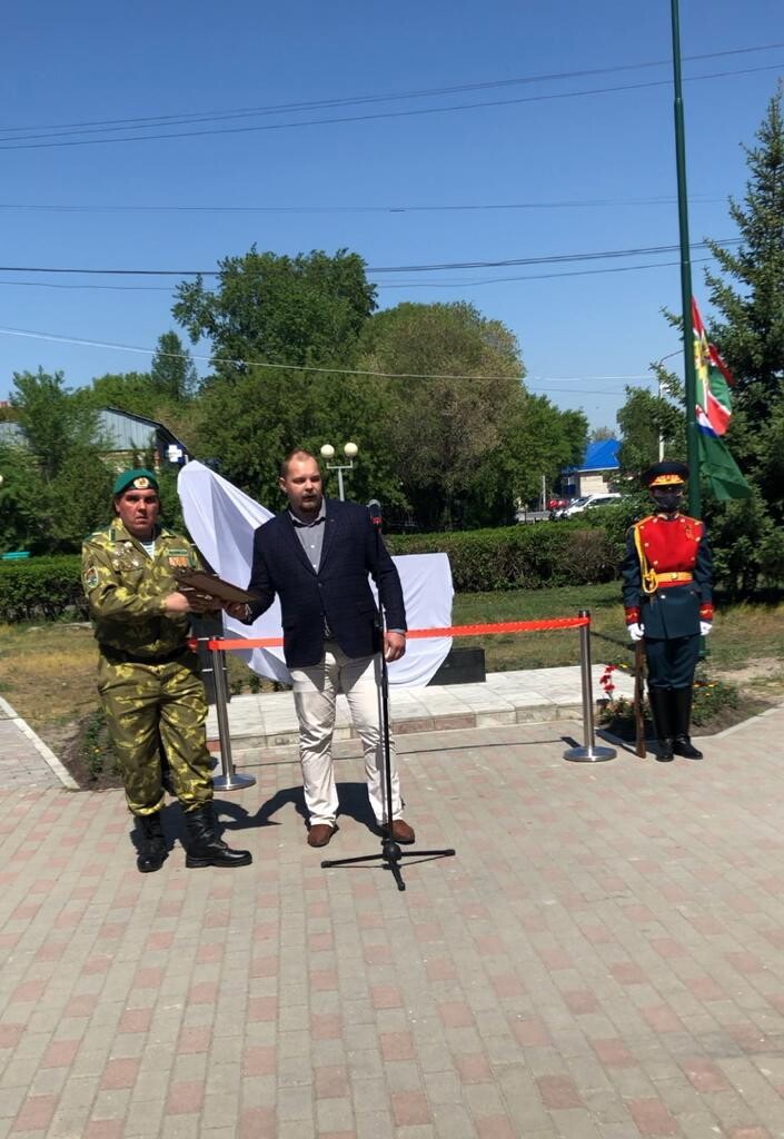 21 мая в посёлке Боровский Тюменского района произошло знаковое событие - открытие Памятного Знака Пограничникам всех поколений