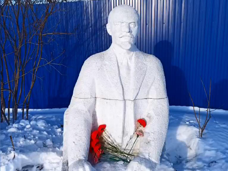
                        Коммунисты Исетского района отдали дань уважения В.И. Ленину                    