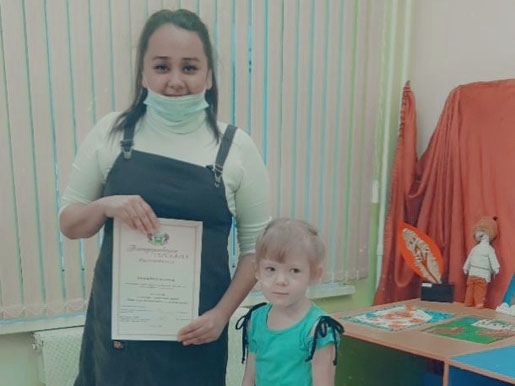 Регина Юхневич вручила призы победителям конкурса «Тобольск глазами детей»