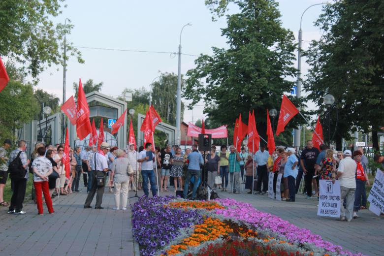 В Тюменской области во многих населенных пунктах прошли митинги против пенсионной реформы, организованные областным отделением К